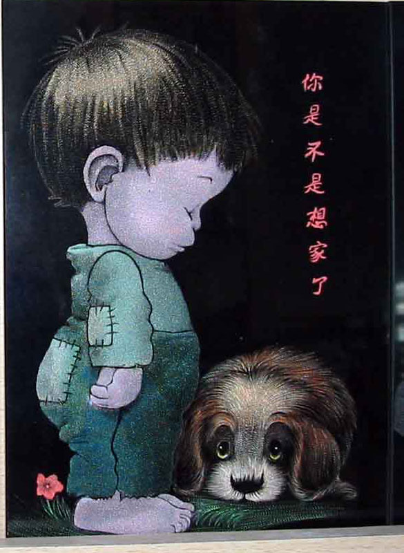 Shadow Carving Series